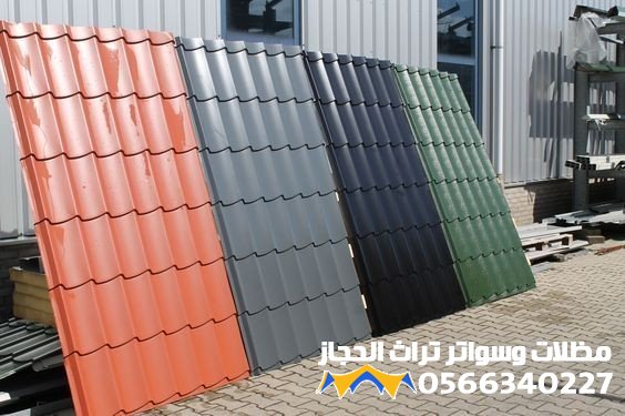 قرميد أسطح المنازل والملاحق حي النعيم 
